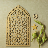 Islamic products