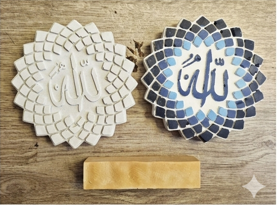 Islamic Plaster Kit – Style C
