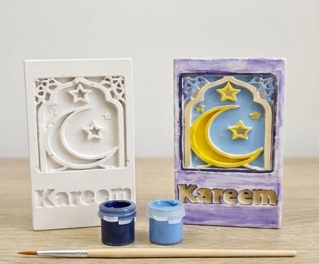 Islamic Plaster Kit Style D
